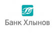 Банк Хлынов, платежный терминал