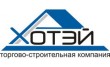 Хотэй